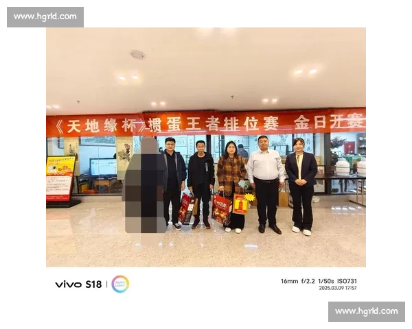 掼蛋巅峰再启:首届王者加冕,第二届战火重燃! 掼蛋巅峰再启:首届王者加冕,第二届战火重燃!