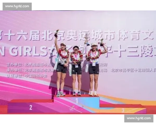 奥运文化节 RUN GIRLS 女子跑昌平开跑 三千女将穿越双奥赛道