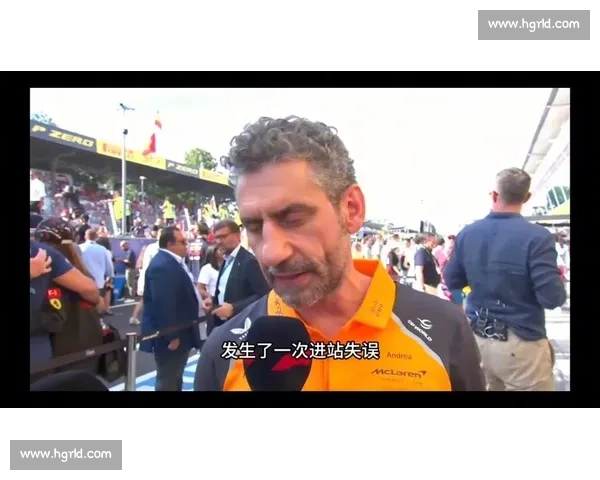 拉塞尔谈蒙扎排位赛折戟：选胎分歧源于致命沟通失误