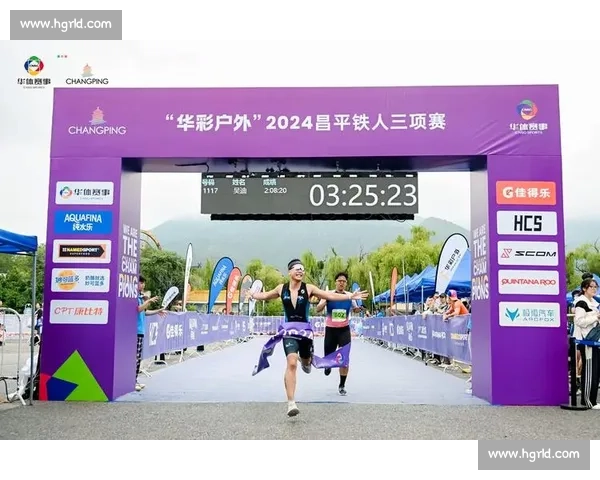 奥运文化节 RUN GIRLS 女子跑昌平开跑 三千女将穿越双奥赛道