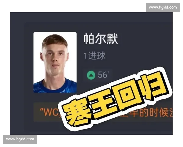 布伦特福德加速推进雷恩锋霸恩多转会 英超新赛季暗藏锋线革命