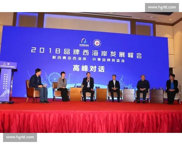 第六届青岛跨国公司峰会落幕：465 家企业签约超百亿，新兴市场成主力