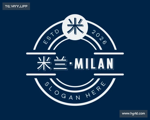 解读米兰·milan