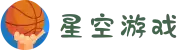 星空游戏·(XingKonng)官方网站
